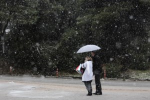 Ανοιξιάτικος ο καιρός έως την Κυριακή: Απότομη αλλαγή από την ερχόμενη εβδομάδα με βουτιά της θερμοκρασίας - εικόνα 2