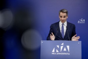 ΣΥΡΙΖΑ: Επίσκεψη Τσίπρα στα "καραμανλικά" λημέρια με όπλο τις υποκλοπές - εικόνα 2