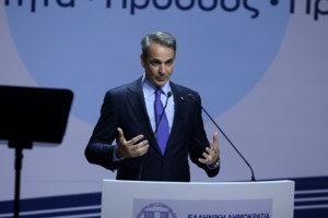 Επίσκεψη Μητσοτάκη σε δημοτικό σχολείο στους Αγίους Αναργύρους - Παρακολούθησε μάθημα με διαδραστικούς πίνακες [εικόνες] - εικόνα 10