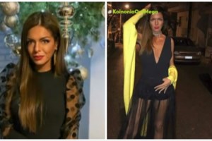 Θεσσαλονίκη: Νέα επίθεση χούλιγκαν - Ξυλοκόπησαν άγρια 16χρονο επειδή φορούσε μπλούζα της ομάδας του