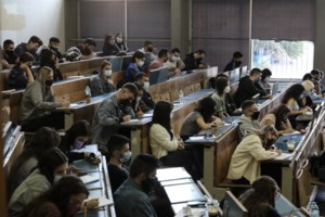 Πανελλήνιες 2022: Πώς εκδίδεται το Δελτίο Εξεταζομένου - Τι ισχύει για τους υποψηφίους με το 10%