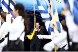 28η Οκτωβρίου: Αλλαγές σε μετρό και τραμ τη Δευτέρα λόγω παρελάσεων - Ποιοι σταθμοί κλείνουν