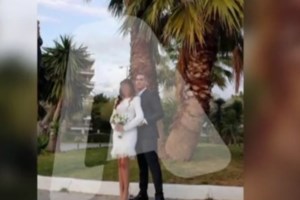 Κυριάκος Μητσοτάκης: Εξέφρασε τηλεφωνικα τα συλληπητήριά του στην Κατερίνα Μονογυιού