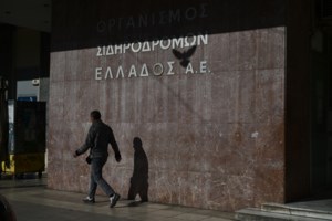 Τέμπη: "Θα τα πούμε όλα... - Δεν θεωρώ ότι έχω ευθύνη" - Τα πρώτα λόγια σταθμαρχών και επιθεωρητή που κατηγορούνται