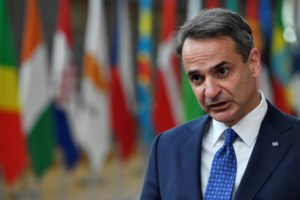 Μόναχο: Συνομιλία με τον Μπιλ Γκέιτς είχε ο Κυριάκος Μητσοτάκης