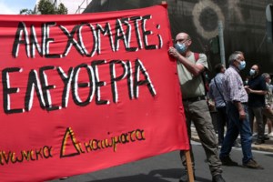 Αλλαγές στις γονικές άδειες: 14 ημέρες μετ' αποδοχών για τους νέους πατέρες - Οι διευκολύνσεις με το νέο νομοσχέδιο - εικόνα 2