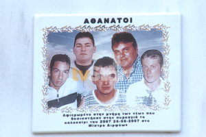 Ερχονται οι "δασοκομάντος" άμεσης δράσης για τις megafires: Ομάδα κρούσης με εκπαίδευση Ειδικών Δυνάμεων