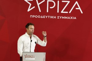 ΣΥΡΙΖΑ: Πόθεν Έσχες και να μη χρωστάει στο Δημόσιο οι "κόφτες" για τον Κασσελάκη - Η πρόταση των "87"