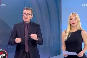 Πορτοσάλτε: Μου λείπει ο άχαστος γίγαντας Τσίπρας και χάρηκα γιατί μπήκε στη ζωή μας ξανά - Εμφανίστηκε με ψεματούρα - εικόνα 2