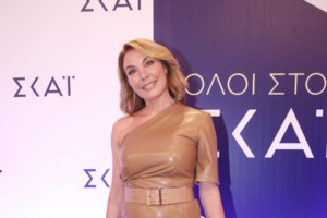 Τατιάνα Στεφανίδου οριστικά τέλος από τον ΣΚΑΪ: Η επίσημη ανακοίνωση του καναλιού