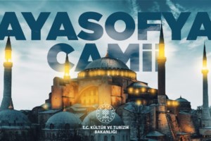 UNESCO: Θα αξιολογήσει εκ νέου το καθεστώς της Αγιά Σοφιάς μετά την απόφαση Ερντογάν να την κάνει τζαμί - εικόνα 2