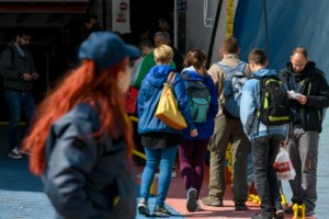 Αεροπορικές πτήσεις: Από ποιες χώρες θα έρθουν επιβάτες αυτή την εβδομάδα στο Ελ.Βενιζέλος - εικόνα 3