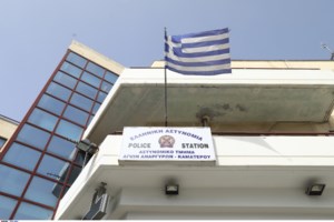 Αυτές είναι οι ερωτήσεις στη φόρμα που θα συμπληρώνουν τα θύματα κακοποίησης: "Σας ζήτησαν ιστορικό;"