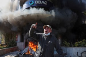 Με δύο… διαφορετικές ώρες ξύπνησαν οι Λιβανέζοι  - Κλιμακώνεται η διαμάχη