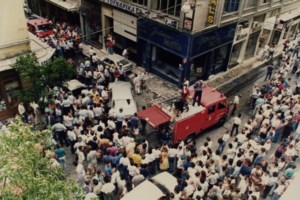 Φωτιά στη Νάξο: Ολονύχτια μάχη με τις φλόγες - Σε πολλά μέτωπα η πυρκαγιά, ισχυροί άνεμοι στην περιοχή [Βίντεο] - εικόνα 2
