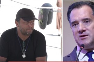 Ζωή Κωνσταντοπούλου για Άδωνι Γεωργιάδη: "Επιτελεί τον ρόλο του αποπροσανατολισμού"