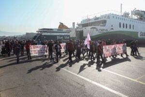 Στάση εργασίας για τρεις ώρες στον ηλεκτρικό την ερχόμενη Πέμπτη