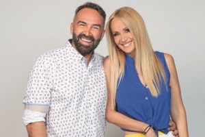 Δύο άντρες παρίσταναν τους λογιστές και εξαπατούσαν πολίτες- Εξιχνιάστηκαν επτά απάτες σε διάφορες περιοχές της Αττικής