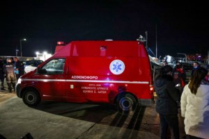 Στο 1,5 μίλι από τη Χίο η τραγωδία με τους 15 νεκρούς μετανάστες - Ελέγχεται Μαροκινός για διακινητής