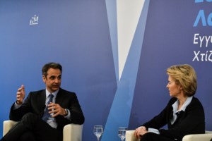 Μητσοτάκης και Φον ντερ Λάιεν στην Αρχαία Αγορά για τα 31 δις από το Ταμείο Ανάκαμψης - εικόνα 4