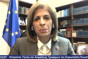 Κορονοϊός: Γιατί όσοι έχουν κάνει εμβόλιο θα πρέπει να συνεχίσουν να φοράνε μάσκα - εικόνα 2