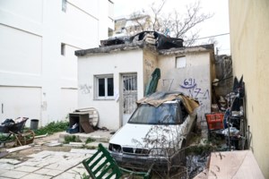 Ίλιον: Αναβιώνει στο δικαστήριο η φρίκη του ομαδικού βιασμού 15χρονου- Στο εδώλιο 12 νεαροί και οι κοπέλες μάρτυρες των βασανιστηρίων