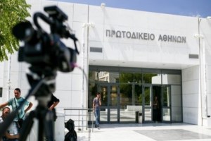 Κορονοϊός - Πόρος: Μήνυμα του 112 σε κατοίκους και επισκέπτες - "Φοράτε υποχρεωτικά μάσκα" - εικόνα 3