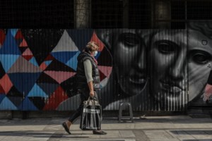 Επιστρεπτέα Προκαταβολή 4: Συμμετοχή ρεκόρ, θα διατεθούν περισσότερα από 2 δισ. ευρώ