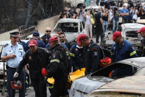 Μάτι: Συγκλονίζει η Ιρλανδή που έχασε τον σύζυγό της στη φωτιά - Είχαν παντρευτεί μόλις πριν από 4 ημέρες - εικόνα 4