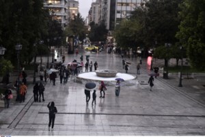 Επιδεινώνεται ο καιρός: Ποιες περιοχές κινδυνεύουν με αιφνίδιες πλημμύρες έως αύριο το απόγευμα - Προειδοποίηση Τσατραφύλλια