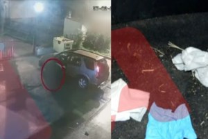 Λάρισα: "Είναι πλεκτάνη, χτυπάνε την κόρη μου"- Σπάει τη σιωπή του ο γιατρός μέσα από τη φυλακή - Κάνει απεργία πείνας