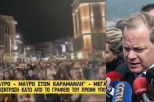 Μύλος με την υποψηφιότητα Καραμανλή: Το άδειασμα Ρουσόπουλου, οι διαρροές του πρώην πρωθυπουργού και η ανταπάντηση - εικόνα 2