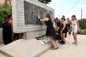 Μάτι - Συνταράσσουν οι καταθέσεις συγγενών θυμάτων: Μας είπαν πως έγινε λάθος, έδωσαν σορό άλλου ανθρώπου για τον πατέρα μου