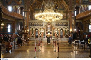 Ιερά Σύνοδος: Εξελέγησαν οι νέοι Μητροπολίτες Γόρτυνος - Μεγαλοπόλεως, Αιτωλίας - Ακαρνανίας, Ηλείας και Δράμας - εικόνα 2