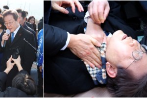 Ν. Κορέα: Ο δράστης φορούσε στέμμα με τον αρχηγό της αντιπολίτευσης και του ζήτησε αυτόγραφο- Τον μαχαίρωσε στο λαιμό [βίντεο]