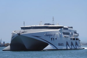 Βλάβη στο "Super Star" στο δρομολόγιο από Βόλο για Σκιάθο: Ταλαιπωρία για 97 επιβάτες