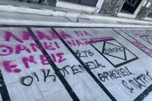 Τραγωδία στη Φλώρινα: Εντοπίστηκε η σορός του ψαρά που αγνοούνταν στη λίμνη Βεγορίτιδα