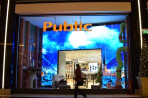 Public: Πλήρης απορρόφηση της MediaMarkt και μετατροπή των καταστημάτων της σε "Public + home"