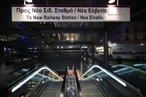 Θεσσαλονίκη: Κατέρρευσε η γέφυρα Δενδροποτάμου λόγω της έντονης βροχής [βίντεο]