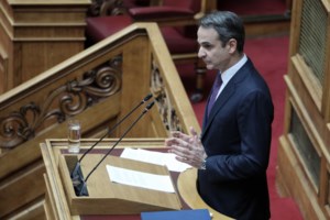 BBC: Έπαινοι στην Ελλάδα για την κατάργηση του φαξ και την ψηφιακή μεταρρύθμιση