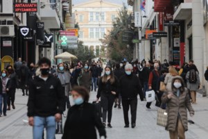 Η Αττική χωρισμένη στα δύο: "Φίσκα" ξανά οι παραλίες - Στις ΜΕΘ κάνουν αγώνα για μια άδεια κλίνη [εικόνες]