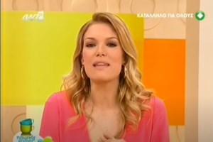 Η Βίκυ Καγιά έχει γενέθλια - Το απίθανο βίντεο με το οποίο αποκάλυψε την ηλικία της