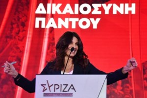 Τσαπανίδου: Η ΝΔ χρωστά 400 εκατ. στις τράπεζες και επιτρέπει σε funds να βγάζουν στο σφυρί σπίτια για μερικές χιλιάδες ευρώ