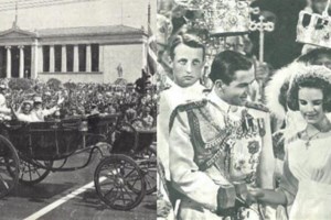 Σύσκεψη στο Μαξίμου για την ταφή του τέως βασιλιά Κωνσταντίνου - Τα προβλήματα και το σενάριο που προκρίνεται - εικόνα 2