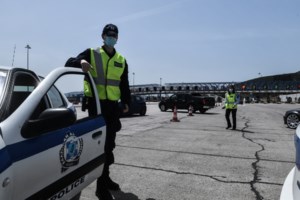 Μαζική έξοδος των αδειούχων  ενόψει του Δεκαπενταύγουστου - Αυξημένη η κίνηση στα λιμάνια