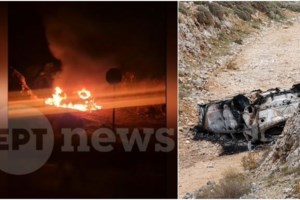 Πώς έγινε η εκτέλεση του Γιάννη Λάλα στην Αράχωβα: Στο μικροσκόπιο η τελευταία κλήση στο κινητό του - εικόνα 3