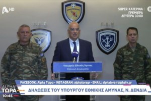 Βορίδης: Η κακοκαιρία Daniel ήταν τέσσερις - πέντε φορές πάνω από τον "Ιανό"