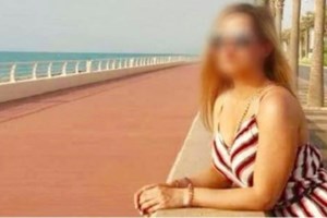 Επίθεση με βιτριόλι: Συγκινητικό - 1.000 δολάρια από τη Μαρία Μενούνος στην Ιωάννα [Βίντεο] - εικόνα 2