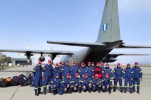 Συλληπητήρια Σακελλαροπούλου σε Ερντογάν για τα θύματα του καταστροφικού σεισμού - Αλληλέγγυα η Ελλάδα - εικόνα 2