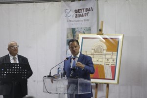 Γεωργιάδης: Η Ελλάδα μπορεί να εξελιχθεί σε εξαγωγέα πράσινης ενέργειας στα επόμενα χρόνια